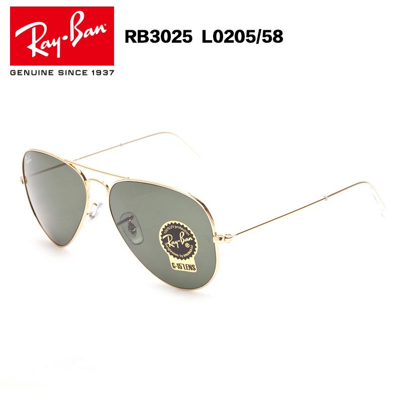 RayBan雷朋太阳镜 全框男女款墨镜太阳镜RB3025-L0205
