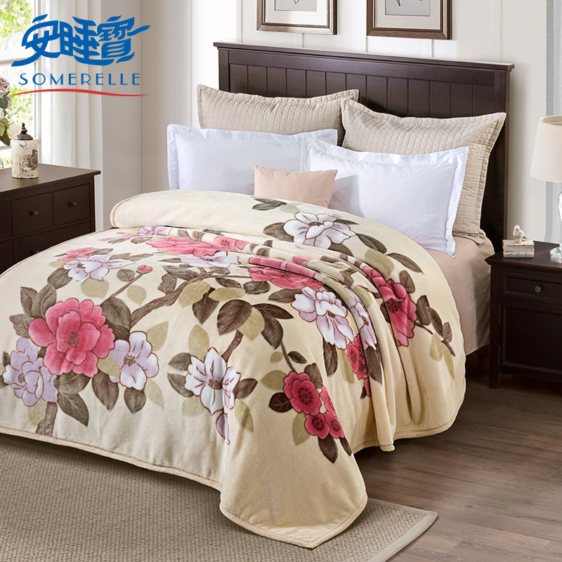 ��˯��������ë̺S63174AO