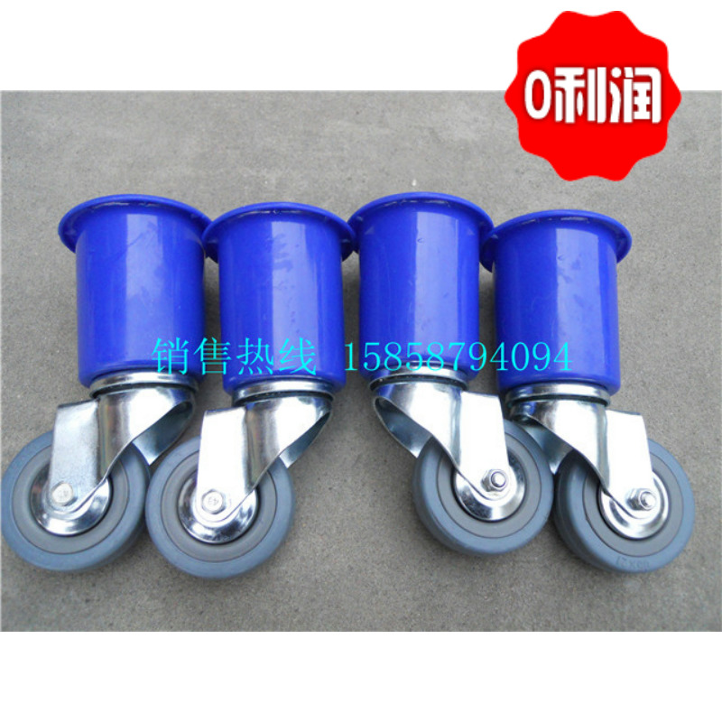 Universal wheel toddler bed wheel cloth bed wheel one bed wheel toddler garden bed plastic wheel