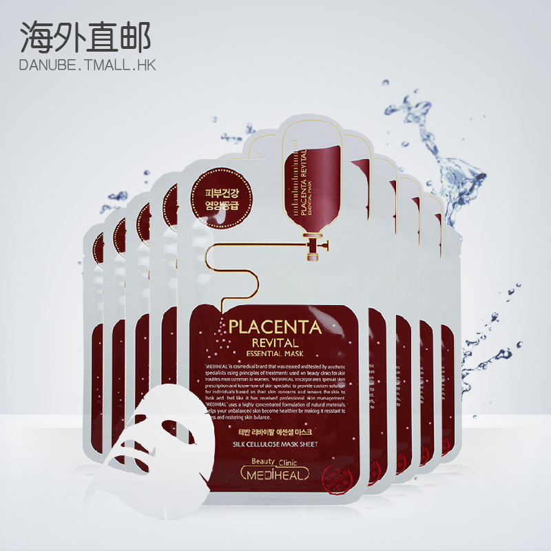 Clinie/可莱丝美迪惠尔 鱼子酱面膜羊胎素修复补水面膜 25ml*10