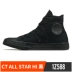 CONVERSE Giày nam và nữ Converse Tất cả các kiểu cổ điển thường xanh Giày cao cổ giày cao gót thông thường 101010 - Plimsolls Plimsolls