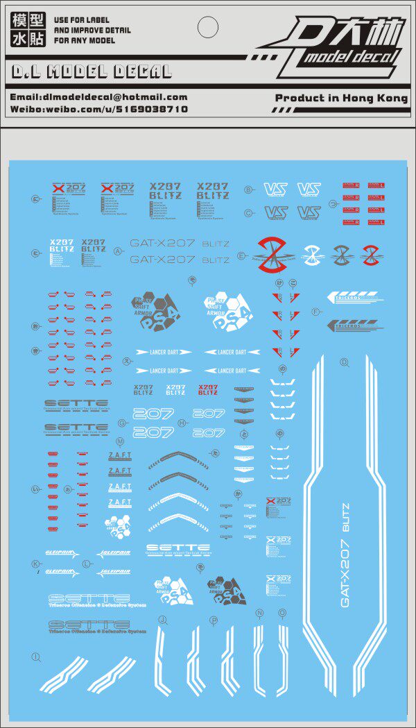 S-03 DL] Dalin MG GAT-X207 Blitz MG Thunderbolt special water sticker