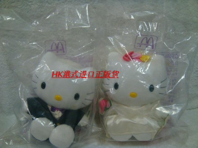 1999 Hong Kong McDonald's Hello Kitty love wheat language bride and groom doll pair