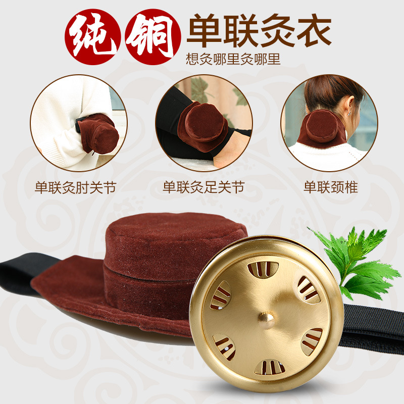 Filter Acupuncture Case with Acupuncture Case : Flesh - free Acupuncture Aizu Smoke - free Acupuncture Copper