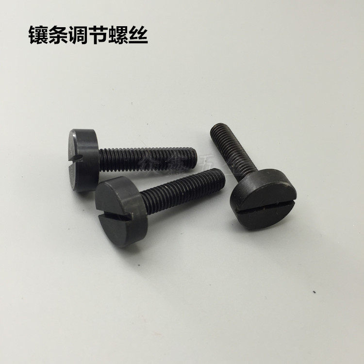 Hard rail inclined iron inserts Milling machine brake iron adjustment screw CNC lathe machine tool line screw M8*1 screw