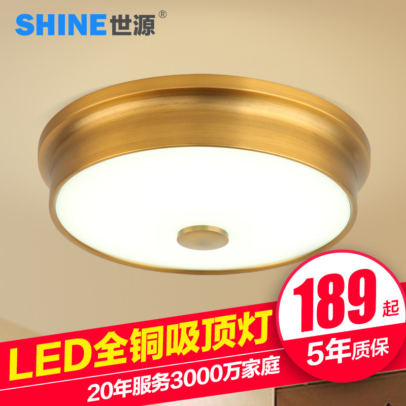 ��Դ��ʽ�������������CL9069-A