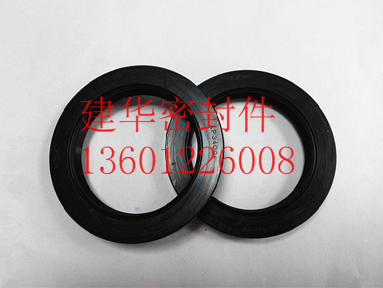 NOK Japan standard high pressure skeleton oil seal AP 3409F 65*90*13