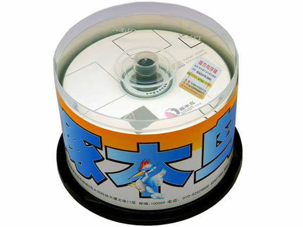 Woodpecker CD-disc CD-disc geometric version burn-disc blank disc burn-disc 50 buckets