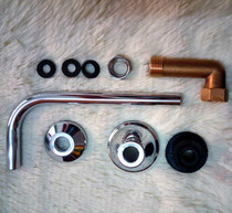 Sensor repair water inlet pipe connection upper water pipe small poop accessories 7 words pipe bending copper elbow s pipe bellows