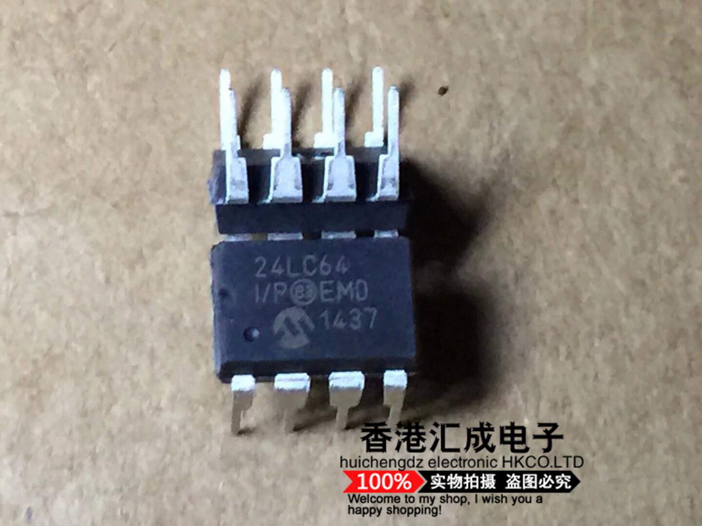 24LC64-I P 24LC64 DIP8 brand new original