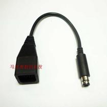 XBOX360 E power conversion cable Xbox360 to Xbox360E host conversion cable E power conversion cable