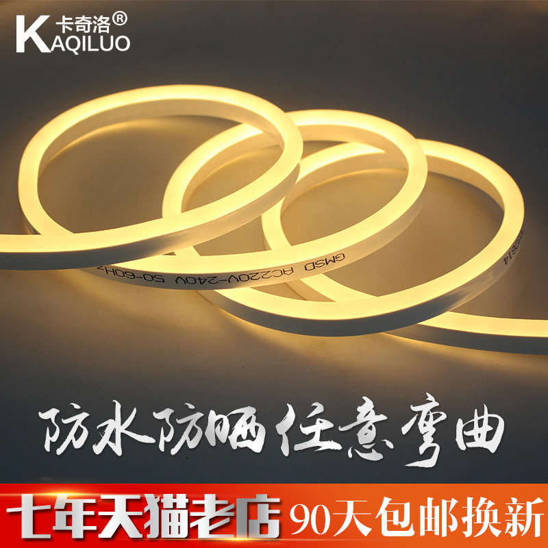 ������led���Եƴ��޺继���