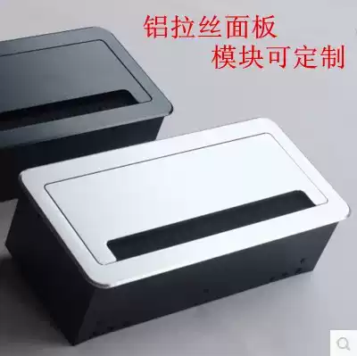 Aluminum alloy brushed panel flip brush multifunctional desktop socket multimedia interface wire box integrated module