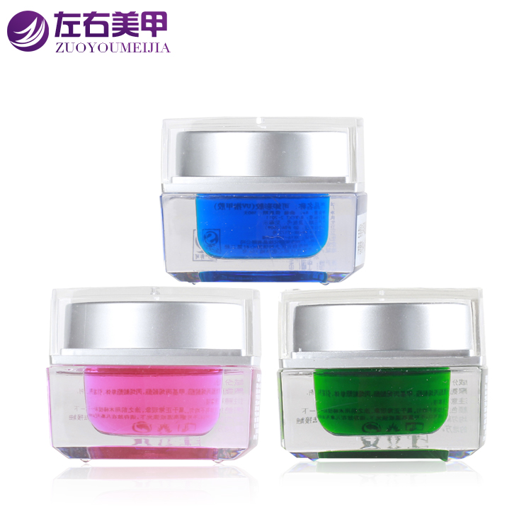 依芙悦琉璃胶8ml 彩色果冻胶可卸光疗胶 基础延长法式雕花甲油胶