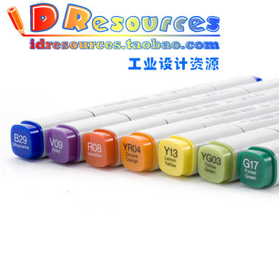 Double 11 per drop of 1 Yuan Japanese original Imported COPIC COPIC Mcpen Generation 