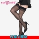 Giấc mơ vần điệu vớ gợi cảm vớ mùa hè siêu mỏng chống móc trong đôi tất nữ cao qua đầu gối trượt đùi nửa vớ
