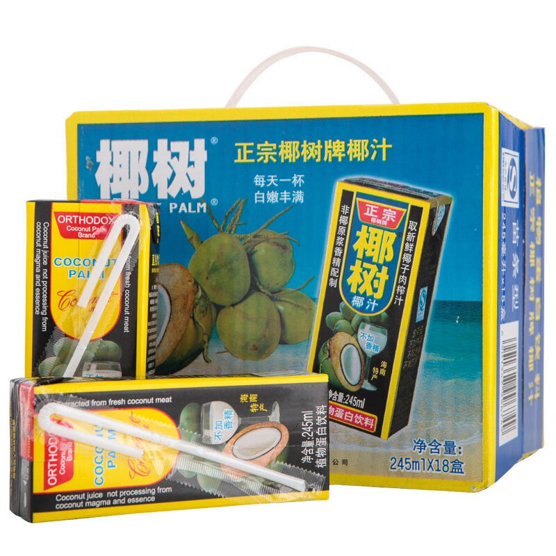 【天猫超市】椰树椰子汁245Ml*18盒/箱  海南风情
