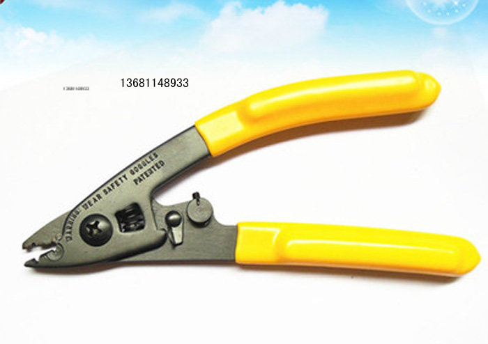 FTTH tool miller pliers double-mouth stripping pliers fiber-in-house optical cable stripping pliers open