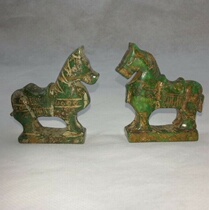 古代玉石马摆件 古玩收藏杂项 翠绿色小马 洪山文化玉石 包老浆