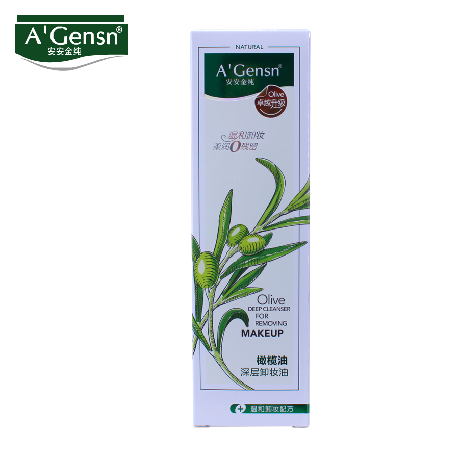 包邮 安安金纯橄榄油深层清洁卸妆油150ml 脸部卸妆液 水安安国际