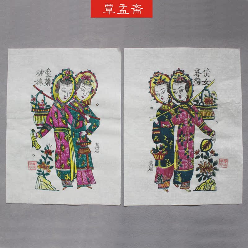 ����ի�껭ľ���껭ľ�尮��Ѱ÷