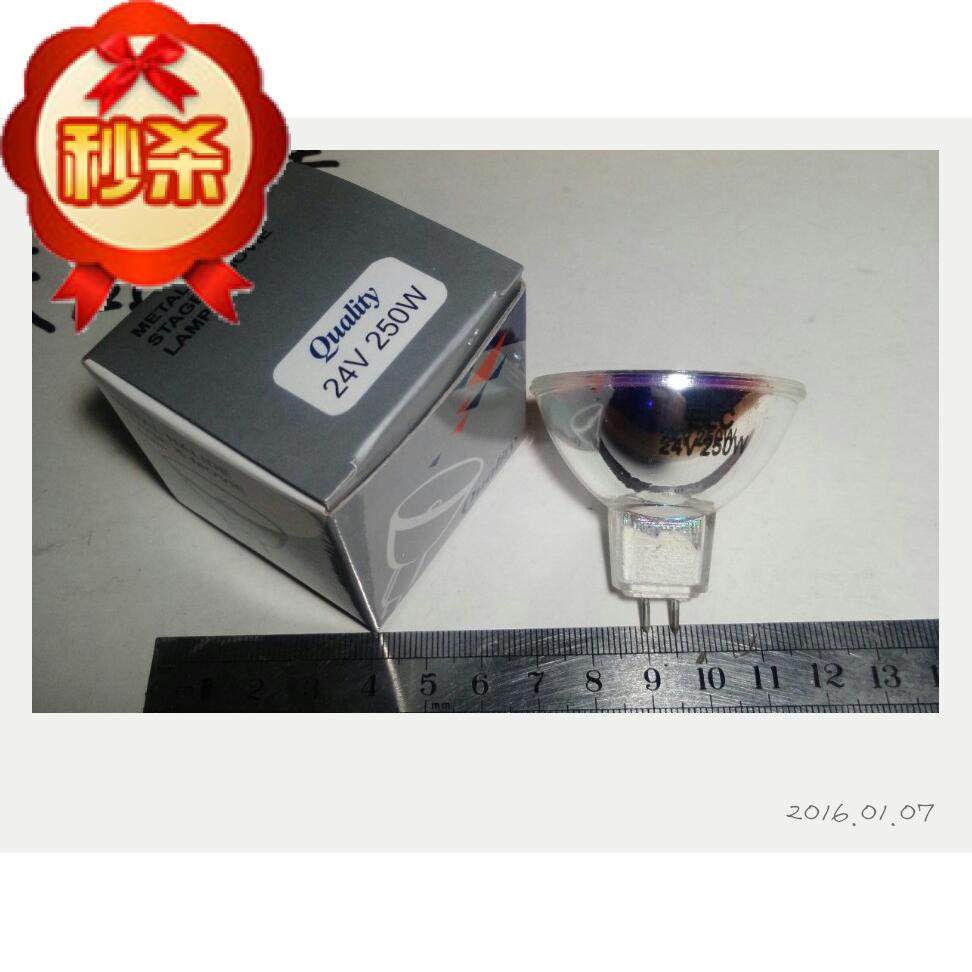 Domestic 24V150W cold light source bulb 24V250W medical lamp cup halogen lamp instrument tungsten bulb