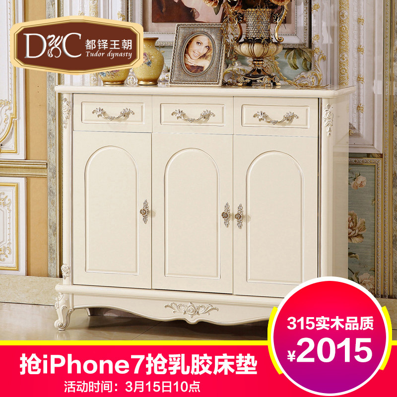 ����������ʽ��������״����SF4801