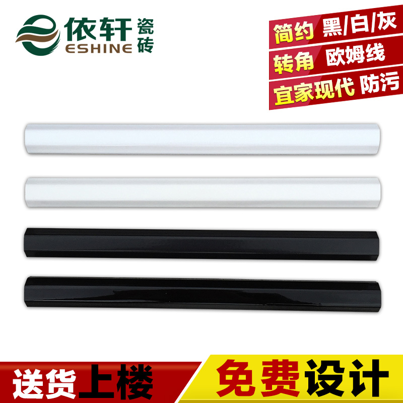 ��������ש�ڰ�ѹ��