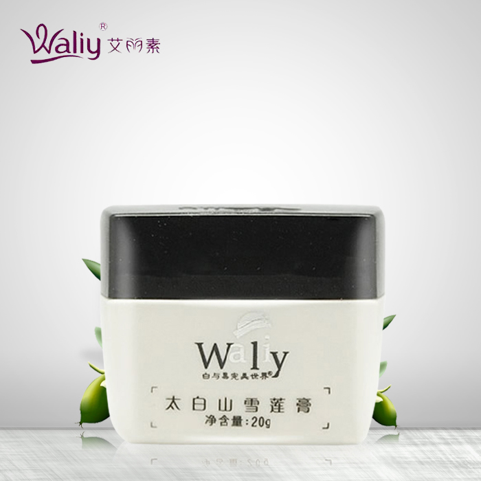 艾丽素正品太白山雪莲膏20g痘痘舒缓保湿补水滋润提亮肤色化妆品
