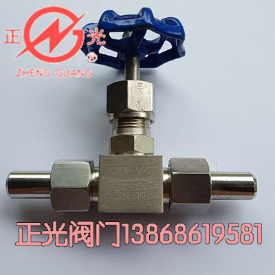 Stainless steel needle type valve high-pressure valve J23W-160P DN10 15 20 25