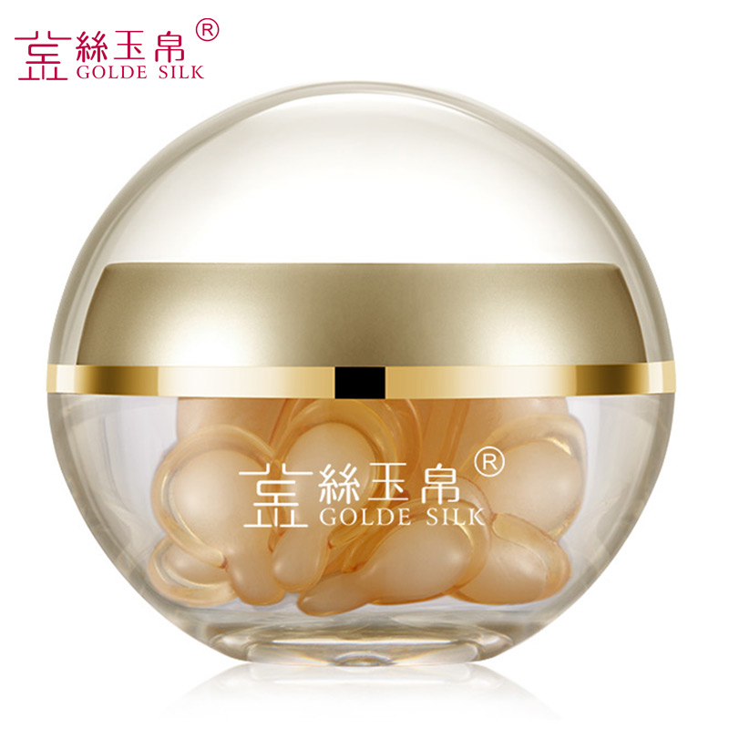 金丝玉帛青春焕肤蜗牛菁萃胶囊 30粒/18g 面部精华液 紧致 淡化