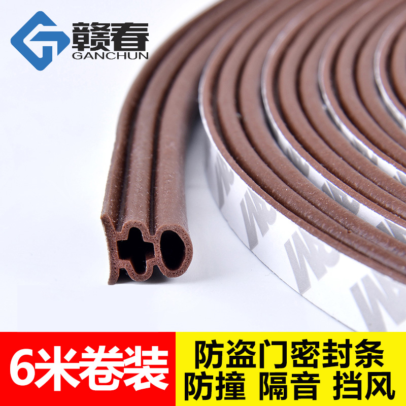 �Ӵ�6�׷������ܷ���8805