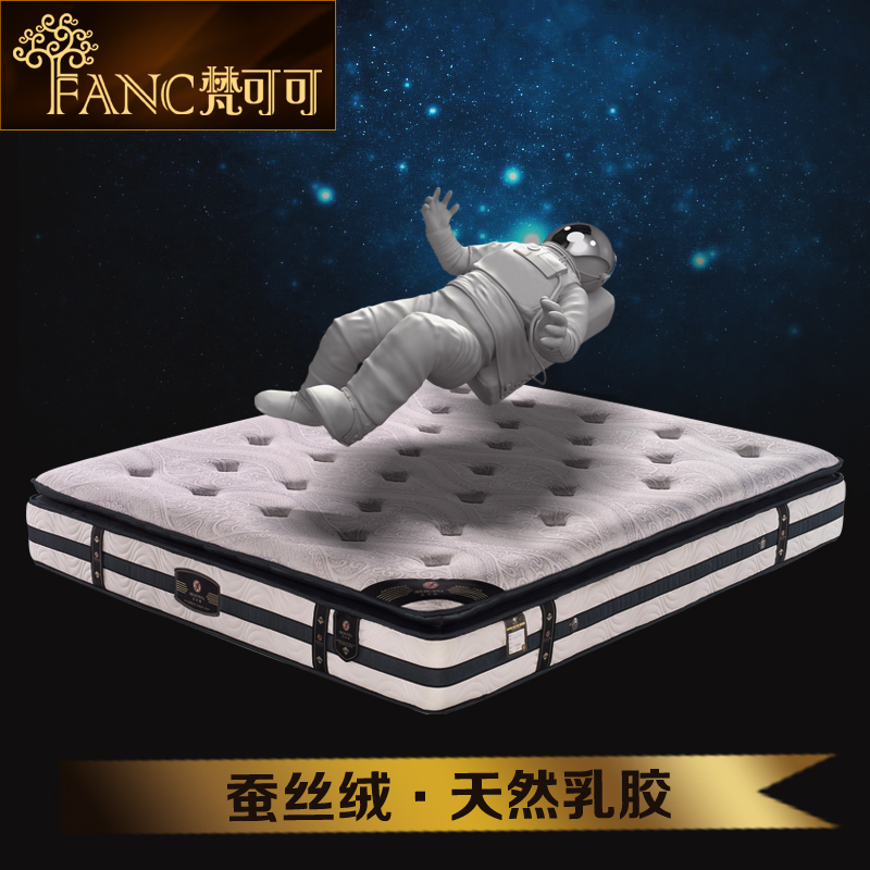 ��ɿ�ɣ��˿��Ȼ�齺�����¸о�