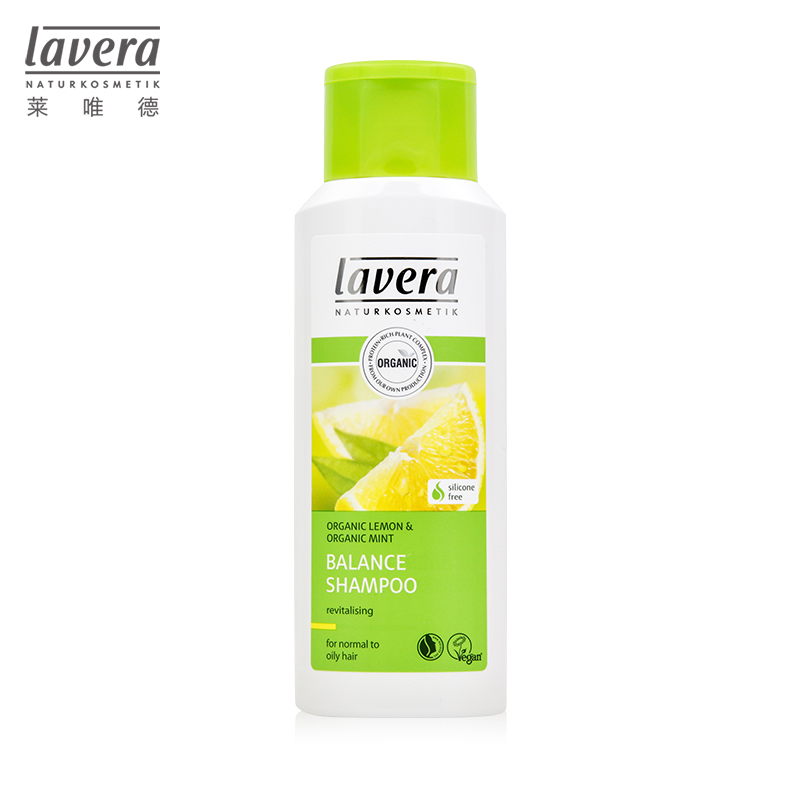 保税发 lavera有机柠檬油脂平衡无硅油洗发露 200ml 德国进口