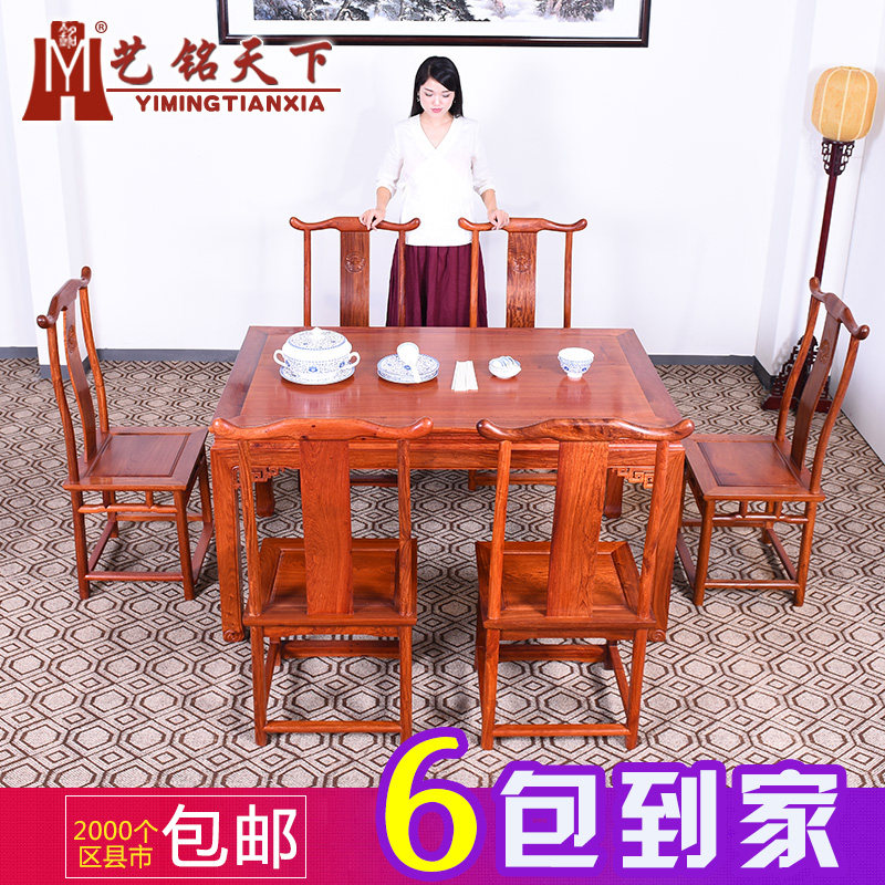 �������¼Ҿ�ȫʵľ�����β���CZ-7000