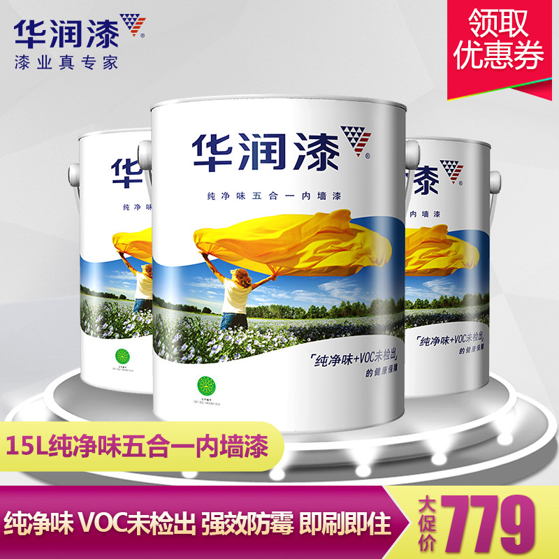 ������ǿЧ��ζͿ���齺��TRS501-15L