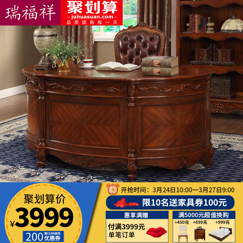 ������ʽʵľ�칫��AG-202