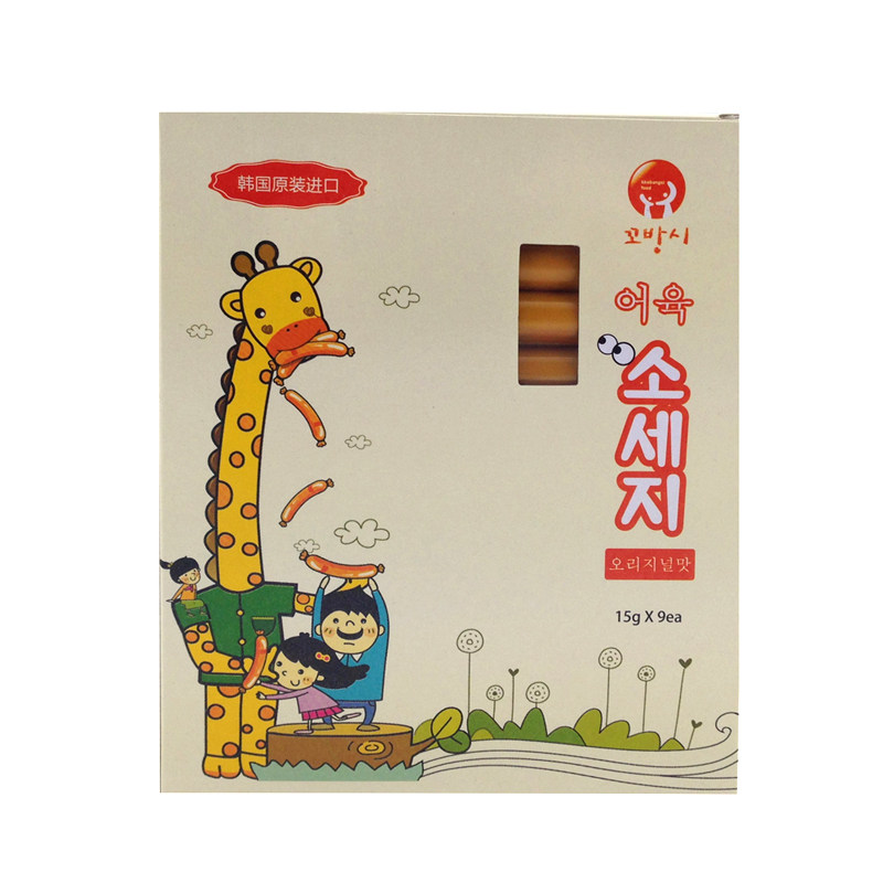 【天猫超市】韩国进口 高邦喜 鳕鱼肠 深海原味15g*9 宝宝零食