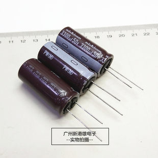 Оригинал япония Ничиканг алюминий электролиз емкость  NICHICON 3300UF50V высокая частота Низкое сопротивление PW 18*40