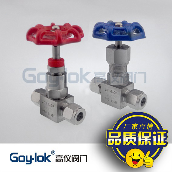 Stainless steel card sleeve needle valve JJY1-160 320P high pressure valve card sleeve stop valve J93W-160P