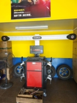 American Je Ben JohnBean American chariot four-wheel locator smart version i-geoliner wisdom version