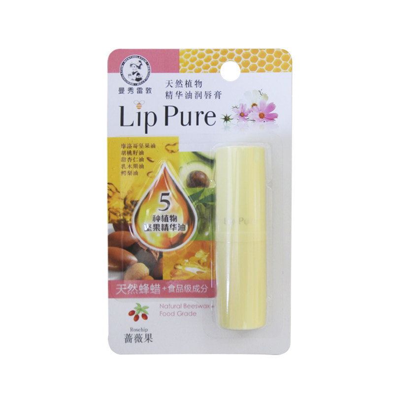 包邮 曼秀雷敦天然植物精华油润唇膏蔷薇果 食品级成分 护唇