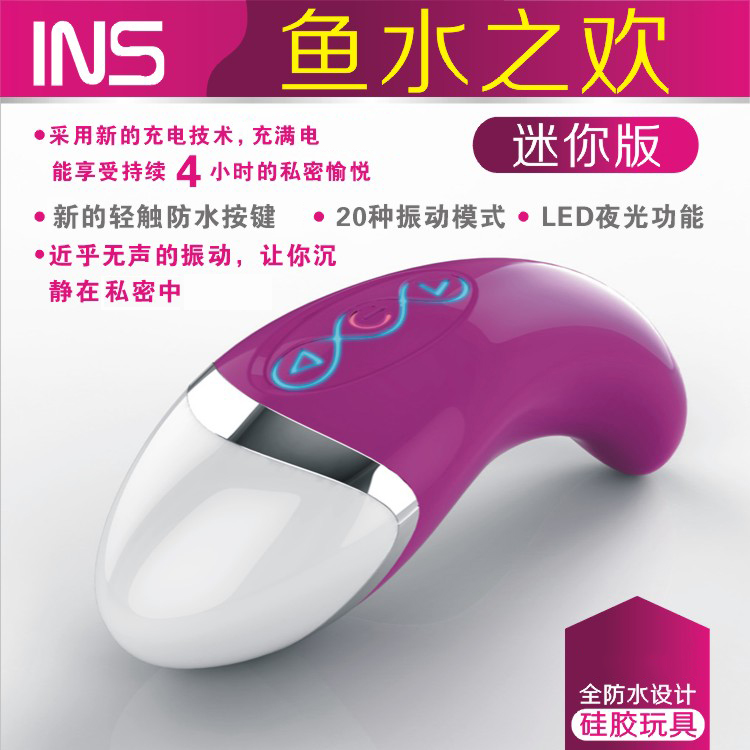 女用自慰器震动棒变频抽插充电振动防水按摩棒成人调情趣性用品CX
