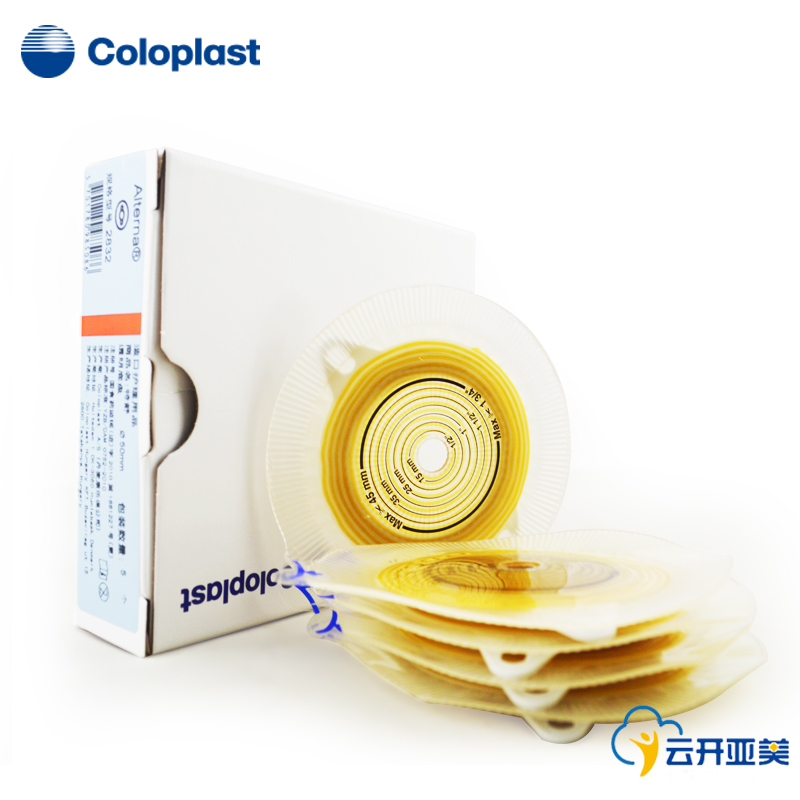 coloplast康乐保2832 特舒二件式造口袋透明底盘50mm 1个包邮