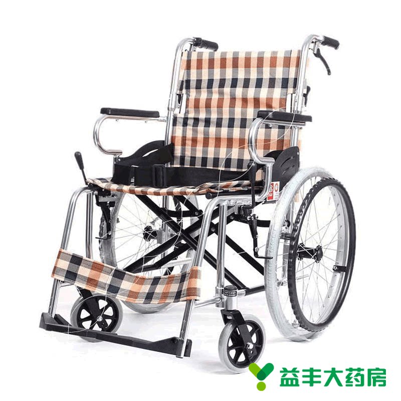 鱼跃轮椅车H032C 充气胎折叠  铝合金 老人轮椅 舒适型轮椅 手刹