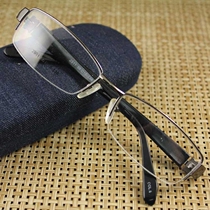 Danfeng Xuan Gleisvan Mens Men Mens Mens Gray Metal Half-Frame Ultra Light Glasses Frame with Myopia Eyes