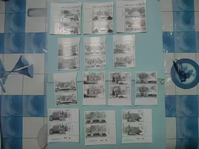 2015-20 The 70th anniversary of the victory of the Anti-Japanese War and the World Anti-Fascist War