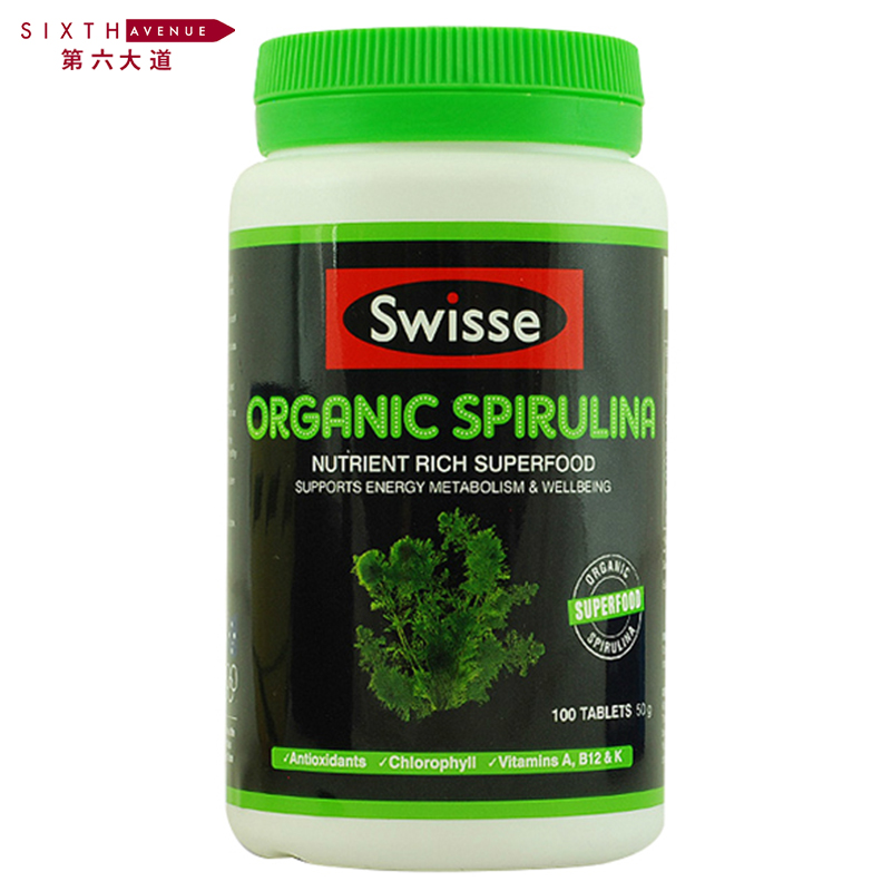 澳洲代购Swisse spirulina有机螺旋藻100片补充营养能量