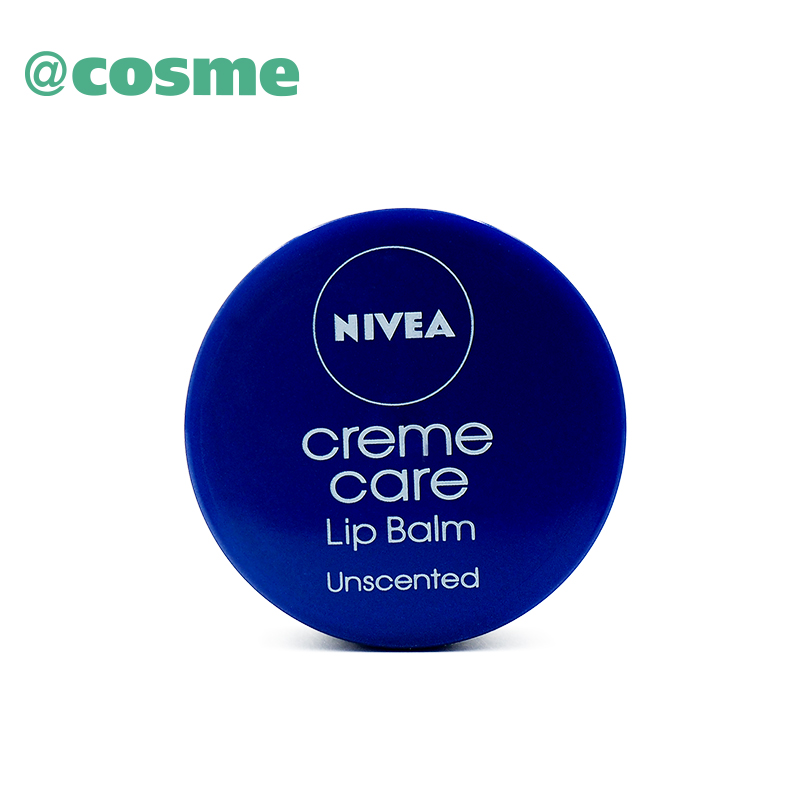 Nivea/妮维雅高保湿加倍滋润 无香料润唇乳霜 7g 日本直邮