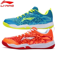 Giày cầu lông Li Ning AYTM064 nam và nữ thoáng khí chống trượt hấp thụ sốc mang giày tập luyện chuyên nghiệp giày thể thao bitis nữ